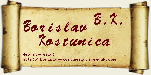 Borislav Koštunica vizit kartica